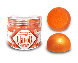 Краситель сухой блестящий огненный персик "Mr.Flavor" 5 гр