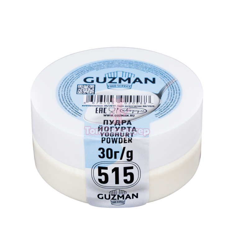 Пудра йогурта 515 "GUZMAN" 30 гр